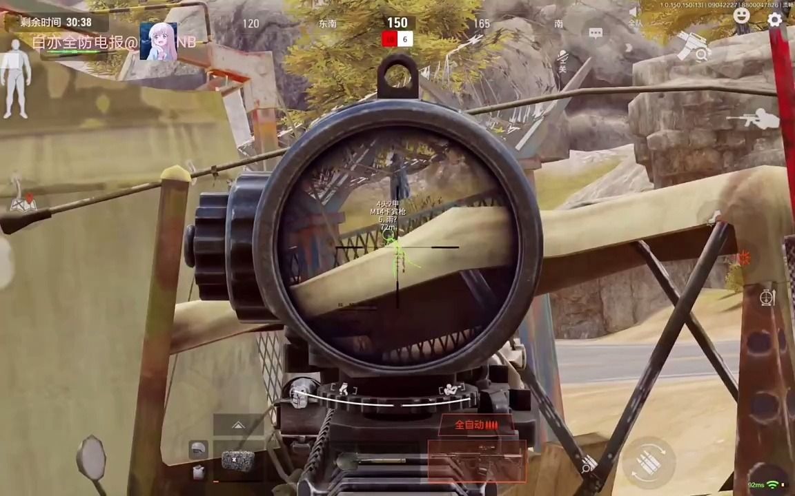 提气一阵急促的让城声音响起